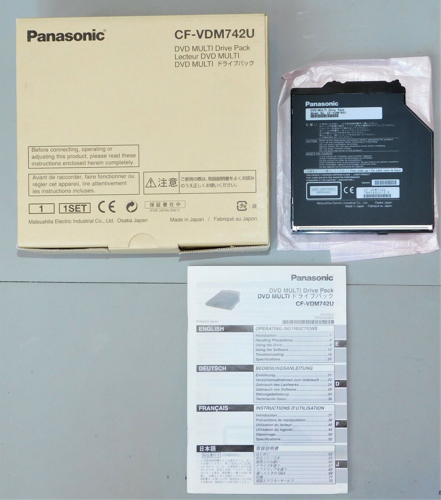 Panasonic DVD MULTI Drive CF-VDM742U - DVD-RW / CD-RW for TOUGHBOOK CF-74