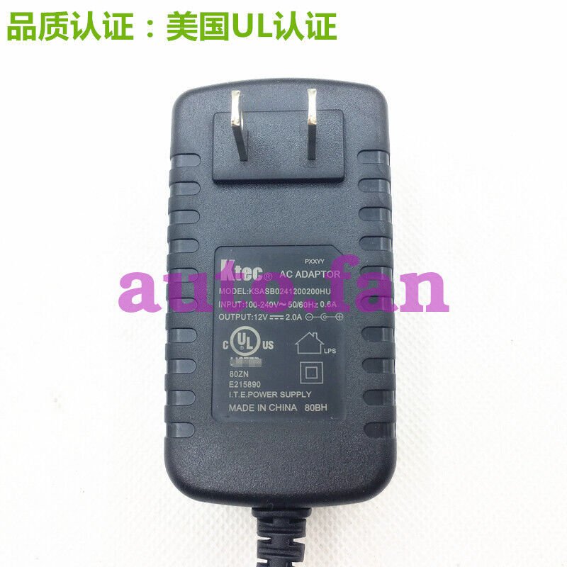 For the beautiful electric piano keyboard 12V2000MA charger