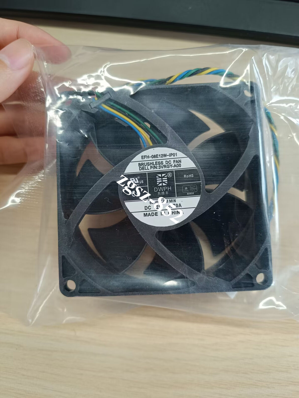 EFH-08E12W-IP01 3VRGY-A00 8cm 8025 80mm DC12V 0.70A Dell server CPU  cooling fan