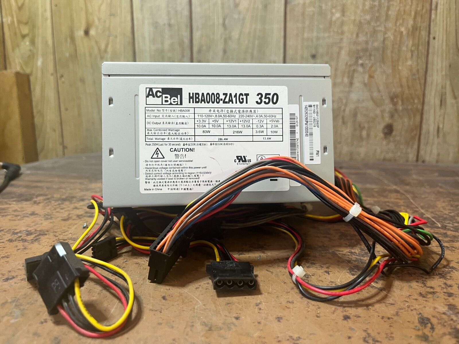 AcBel PowerSupply HBA008-ZA1GT 350 Watts Tested and Working