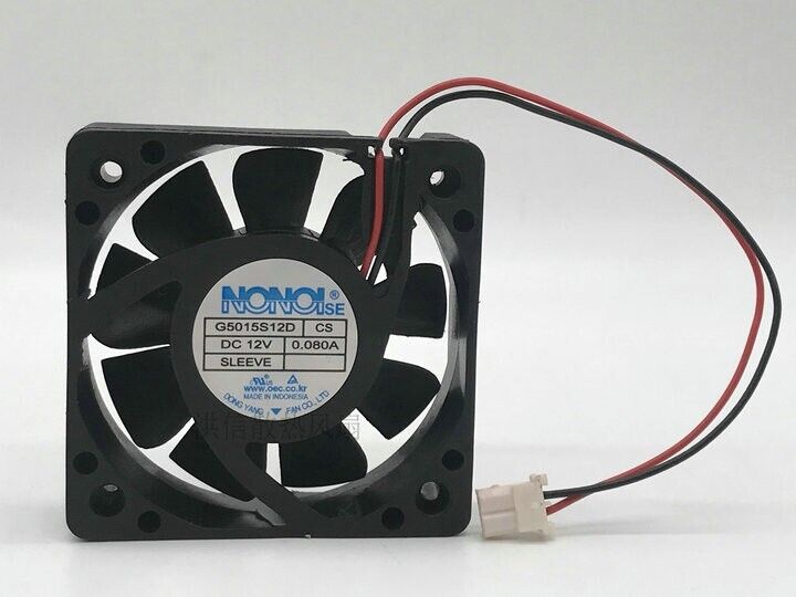 new NONOISE 5015 G5015S12D CS DC12V 0.080A 50mm ultra-quiet cooling fan 2pin