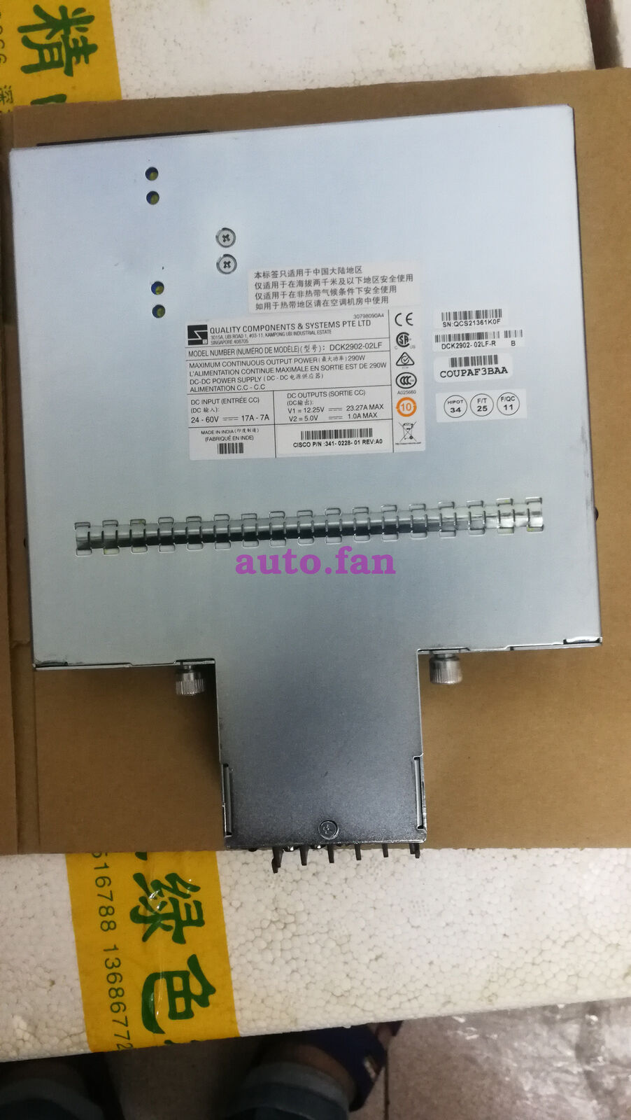 DCK2902-02LF DC Power Supply Used on Cisco PWR-2921 / 2951-DC Router