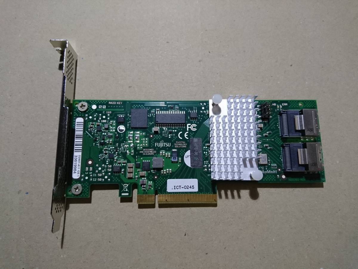Fujitsu D2607 LSI SAS 9211 8i IT firmware