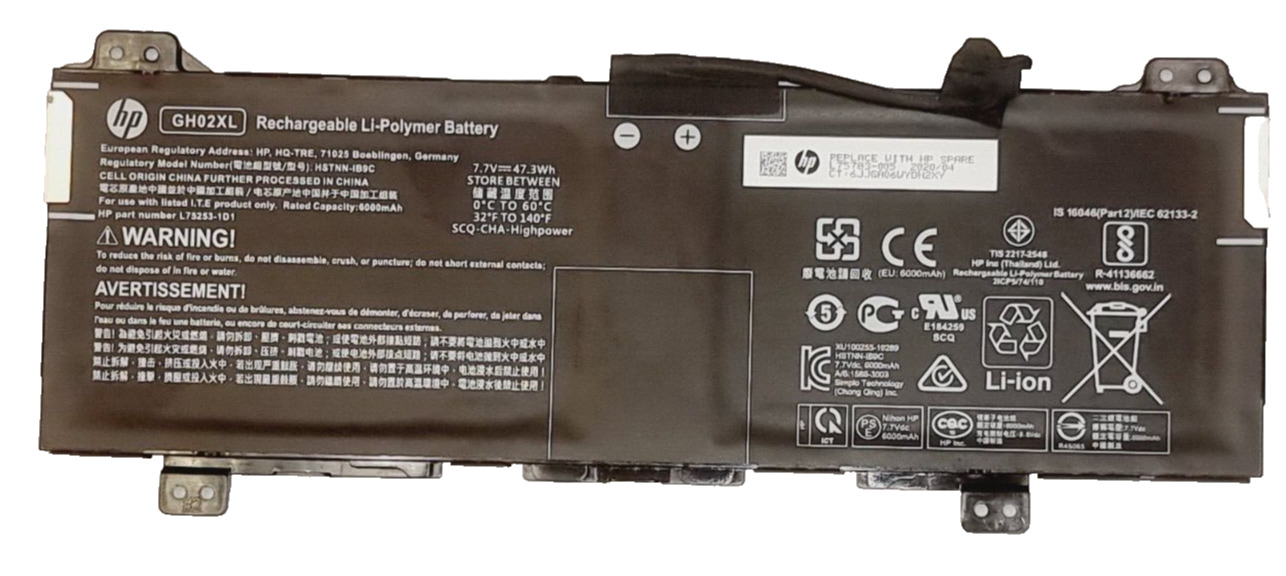HP X360 11 G3 EE BATTERY