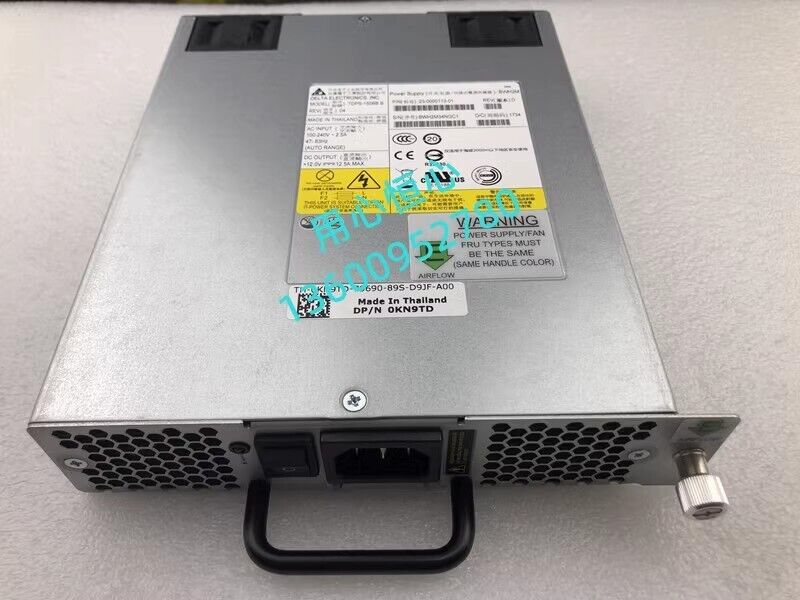 Dell Brocade6510 6510 125W Switch Power Adapter KN9TD