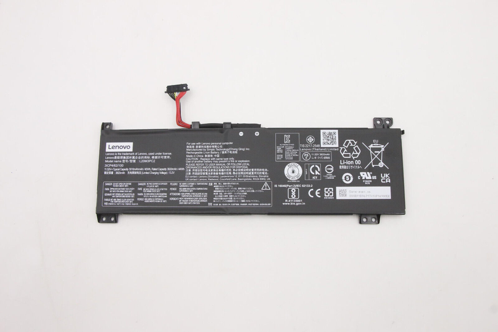 Brand New Original Lenovo Battery 5B11B96718 for ideapad Gaming 3-15ACH6 Laptop