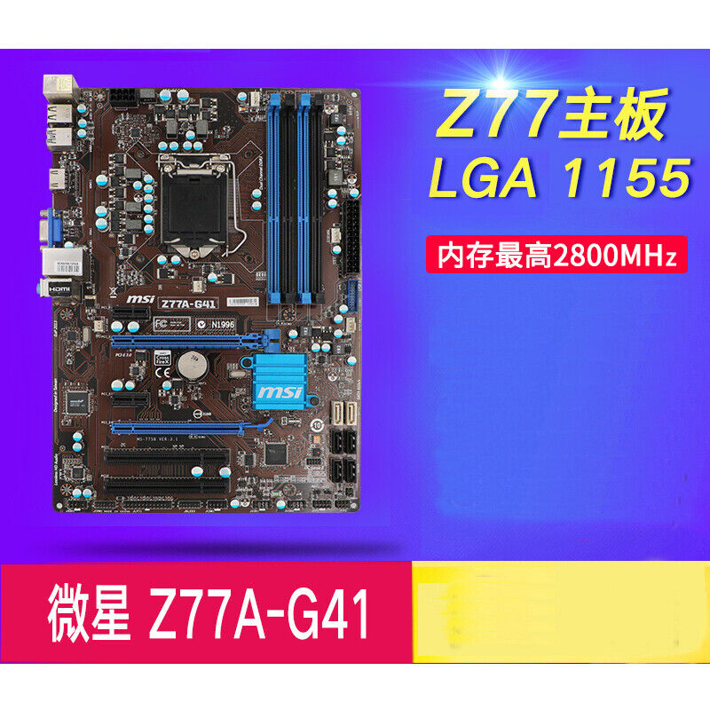 For MSI Z77A-G41/ Z77A-G43/ Z77A-G45/ Z77A-GD55/ Z77A-GD65/Z77MA-G45 Motherboard