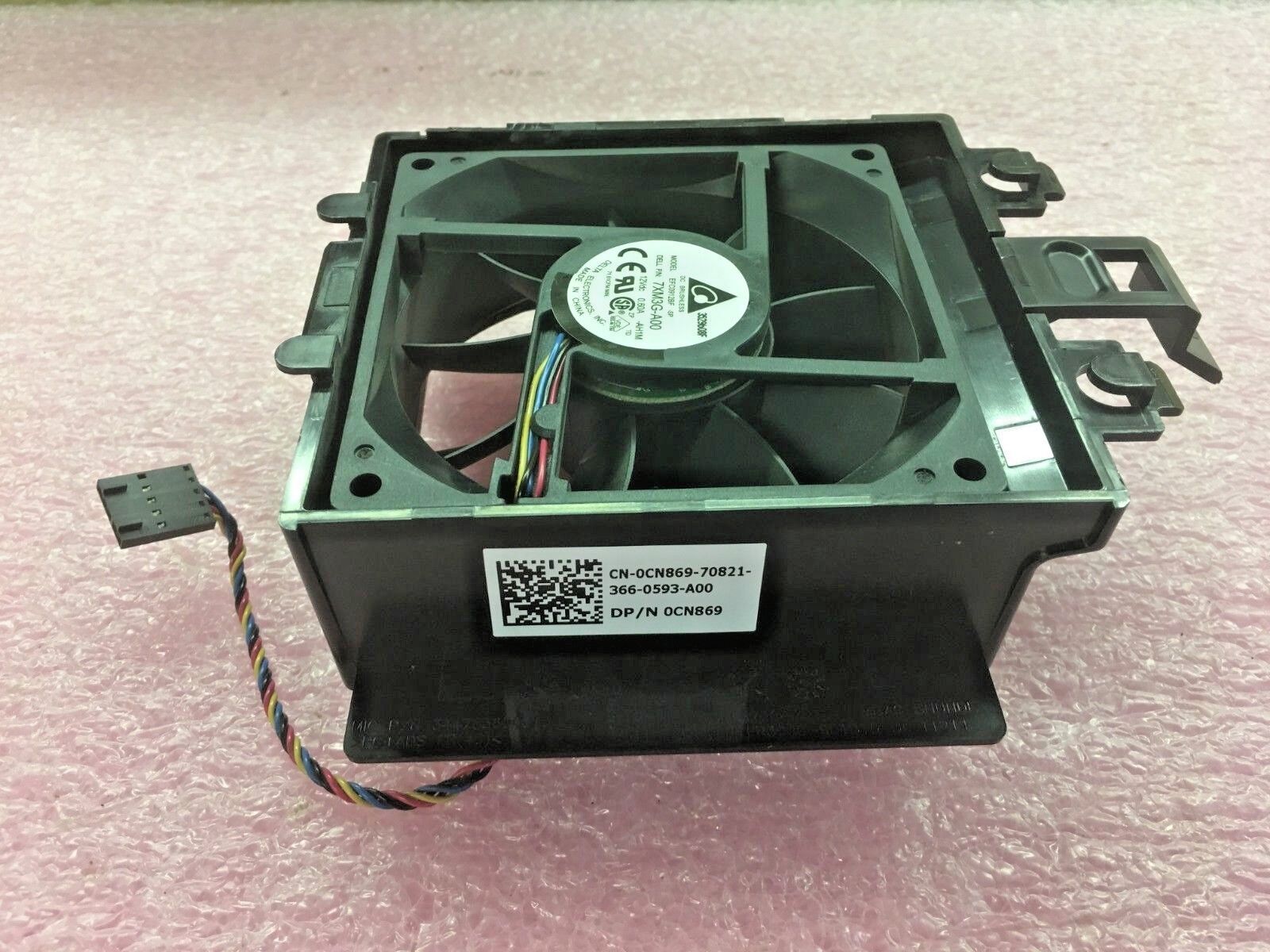 Genuine Dell PowerEdge T110 Case Fan Dell 0CN869