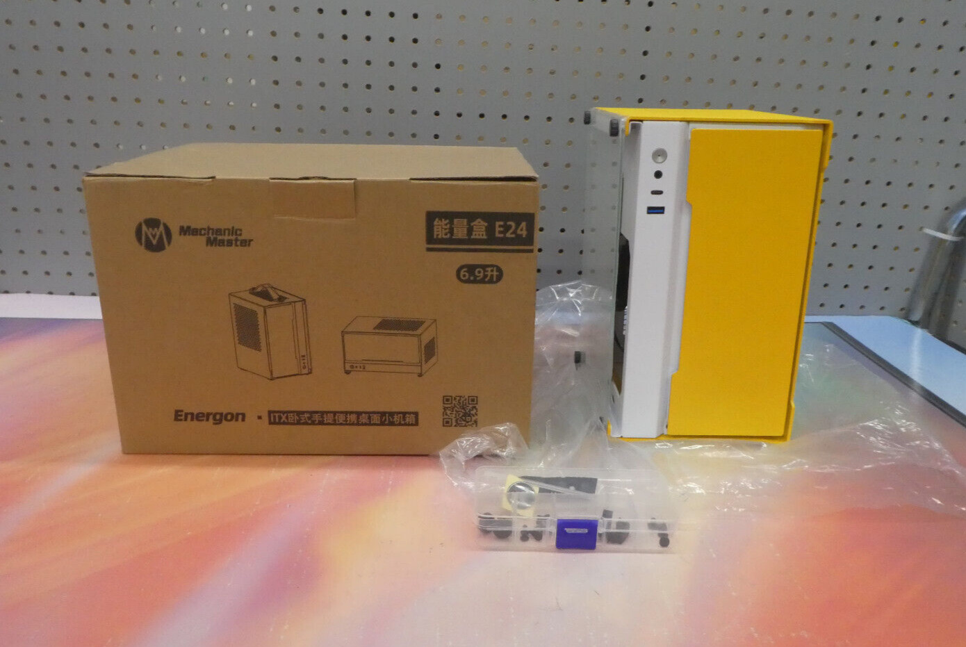 Mechanic Master E24 Energon Horizontal Computer Case Yellow New / Open Box
