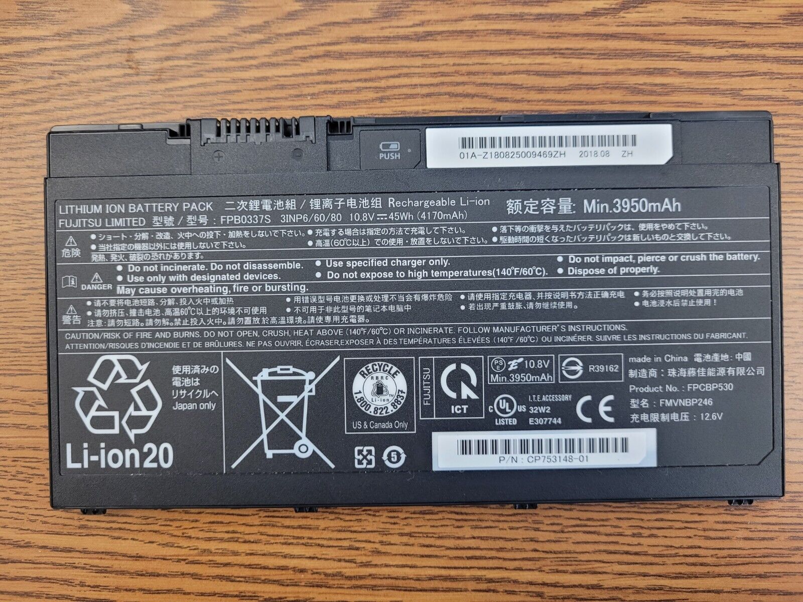 Original Fujitsu P727, P728, U727 Battery FPCBP530 USED IN GOOD CONDITION