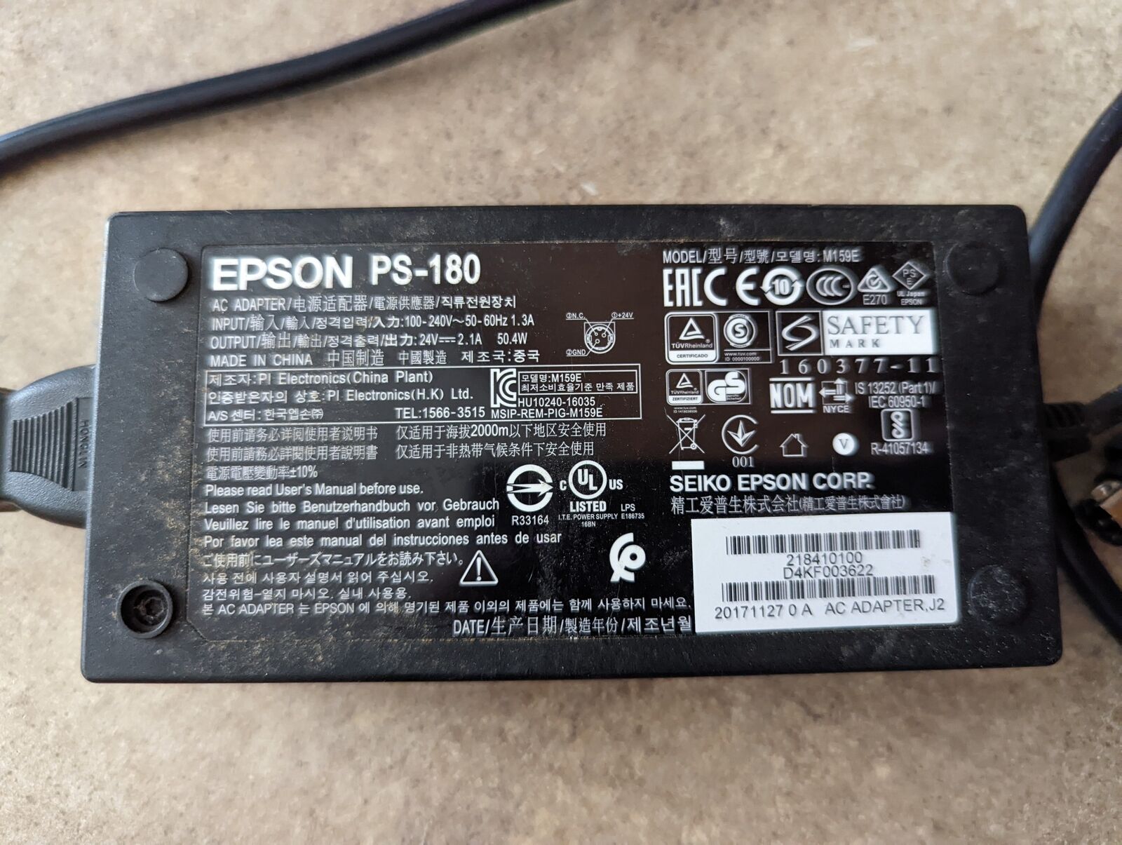 GENUINE EPSON PRINTER PS-180 AC 24V 2.1A 50.4W 3-PIN POWER SUPPLY M159E V2-1(2)