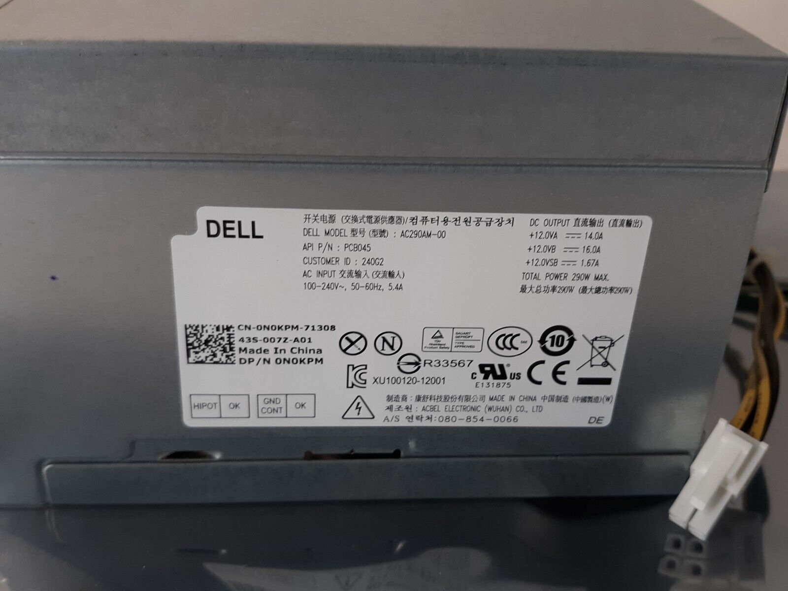 Dell AC290AM-00 0N0KPM 290W Power Supply *AS IS*