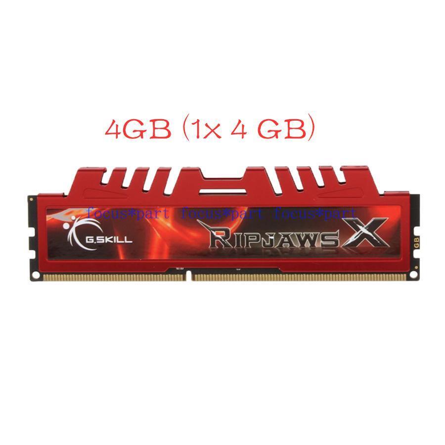 G SkiLL 4 GB 8 GB DDR3 RAM 1333 1600 1866 2133 2400 MHz Desktop Memory 240Pin
