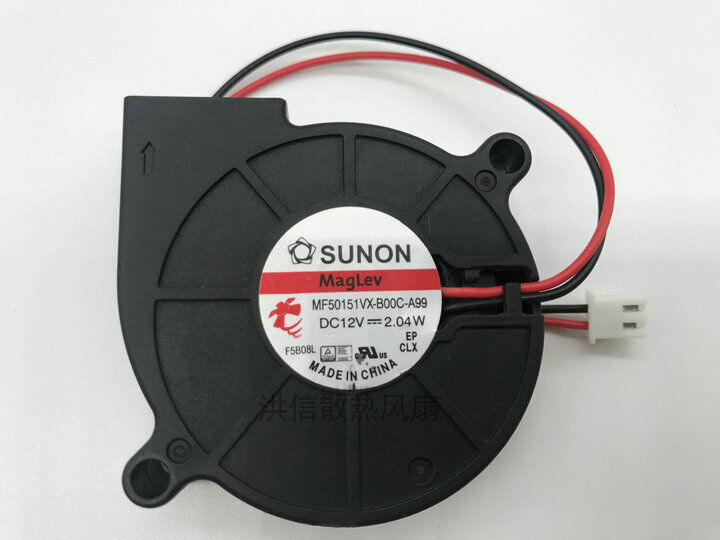 Original Sunon 5015 Mf50151vx-b00c-a99  Built Quasi Blower Fan 12v 2.04w
