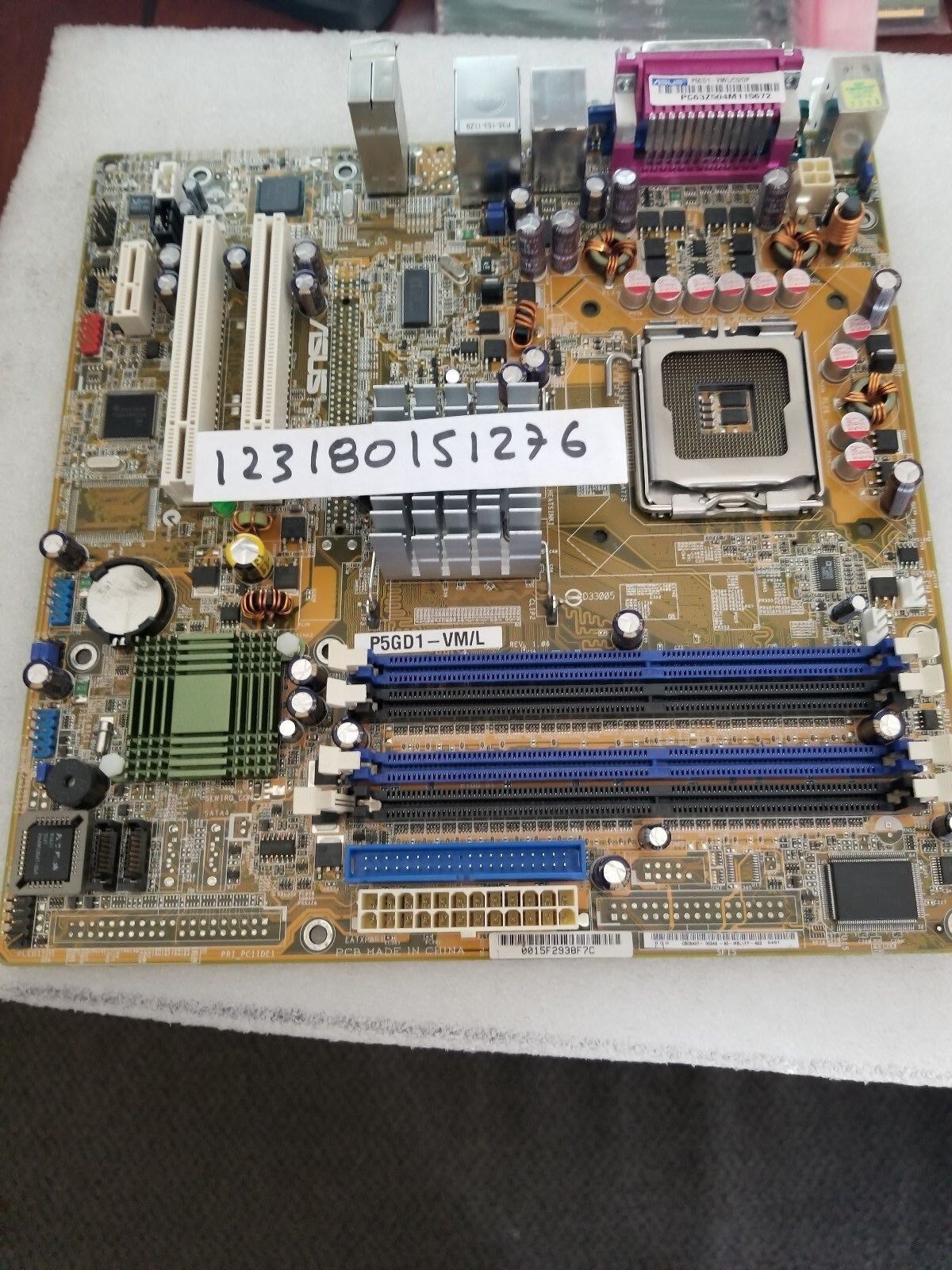 ASUS P5GD1-VM - motherboard - micro ATX - LGA775 Socket - i915G