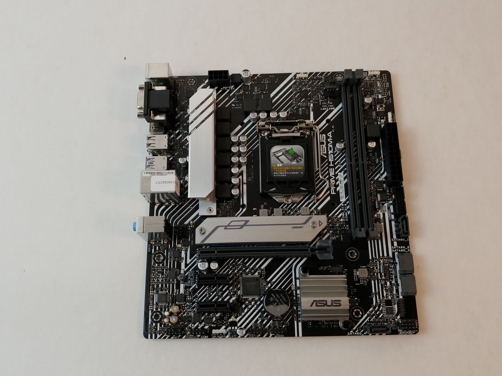 Asus  PRIME H510M-A Intel LGA 1200 DDR4 SDRAM Desktop Motherboard w/ I/O shield