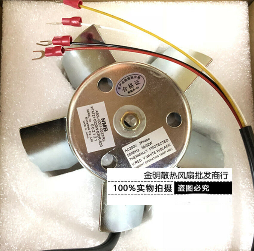 1 pcs NMB A90L-0001-0537/RL AC200V Fanuc Machine Tool Spindle Motor Cooling Fan