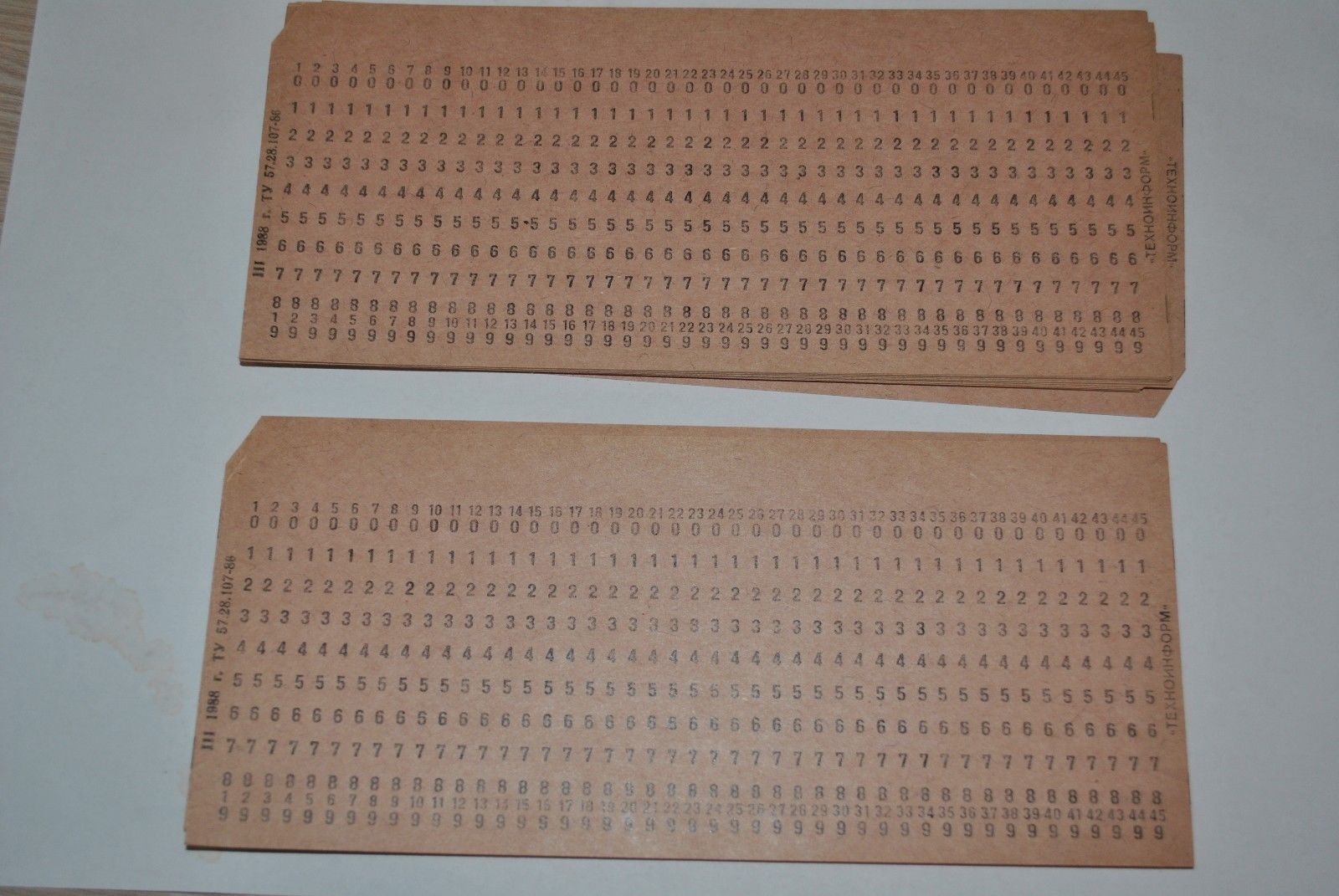 20 pcs USSR Computer Mainframe Punch Card Perforated 1980s