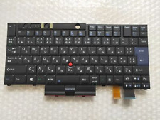 01HW517 SN20N81608 FOR Lenovo ThinkPad T25 Japanese with Backlight Keyboard picture
