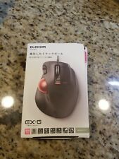 ELECOM EX-G Trackball Mouse, Wired, Thumb Control, Red Ball  picture