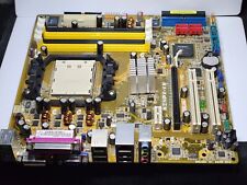 Asus M2NPV-VM Micro-ATX  Socket AM2 Motherboard W/AMD Athlon 64 X2/4 GB DDR2 picture