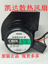 For ORIX MB840-B 110V 220V Turbo Blower picture