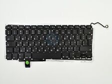 Israel Hebre Greek Keyboard & Backlight for MacBook Pro 17