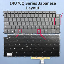 Japanese Keyboard For LG Gram 14U70Q Series Black picture