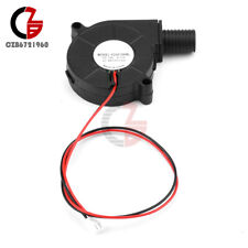 Silent 5015 Radial Blower Cooling Fan DC 12V for printer parts 8800RPM/7300RPM picture