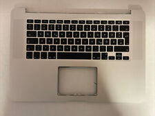 661-6532 MacBook Pro 15
