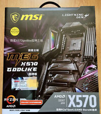 MSI MEG X570 GODLIKE Motherboard AMD AM4 DDR4 E-ATX Mainboard picture