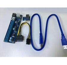 Bundle of 3 PCI-E 1x - 16x Powered USB 3.0 Riser Boards picture