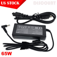 AC Adapter Charger Power For HP ProBook 430 G3, 450 G3, 455 G3, 470 G3, 440 G3 picture