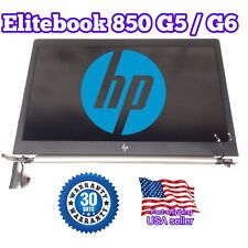 HP Elitebook 850 G5 G6  15.6