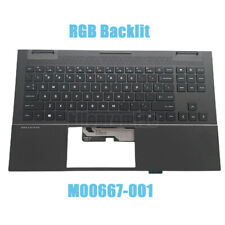 New For HP OMEN 15-EK 15-EN Palmrest Cover RGB Backlit w/ Keyboard M00667-001 US picture