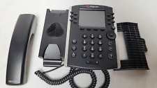 Polycom VVX 410 Gigabit IP Phone 2200-46162-025 POE VoIP Telephone picture
