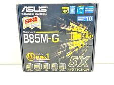 ASUS B85M-G - Intel B85 - Mainboard - Sockel LGA1150 picture
