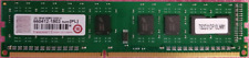 New Transcend DDR3 240-pin 2GB 1333MHz 1RX8 DIMM (256x8 Micron) Bulk/OEM package picture