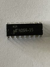 MT4264-15 Dynamic RAM memory Chips for Commodore 64/128 Genuine part ***Rare*** picture