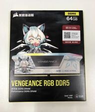 CORSAIR ASUS ROG Strix Vengeance 64GB (2*32GB) 6000MHz DDR5 RAM Gaming PC Memory picture