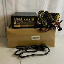 Julongfengbao LX2000T 80 Plus Platinum AC110-220V Graphic Card Power Supply picture