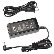 HQRP AC Power Adapter for Maxtor OneTouch IV HDD 500GB / 750GB / 1TB picture