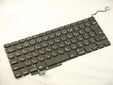 NEW Japanese Keyboard for Apple Macbook Pro Unibody 17