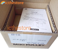 1PCS ETP-T-25 Hydraulic Expansion Sleeve Shaft Lock NEW By DHL or Fedex picture