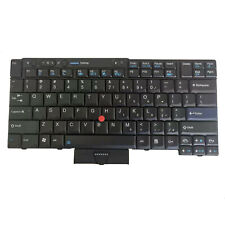 Replacement Keyboard For Lenovo Thinkpad T410 T410I T420 T420I T420S T510 picture