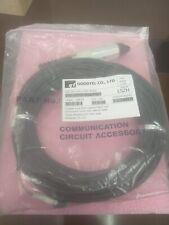 GoodTel  HOC DP-LC/PC-LC/PC-00300 Outdoor  Type Fiber Optical Patch cord cable picture