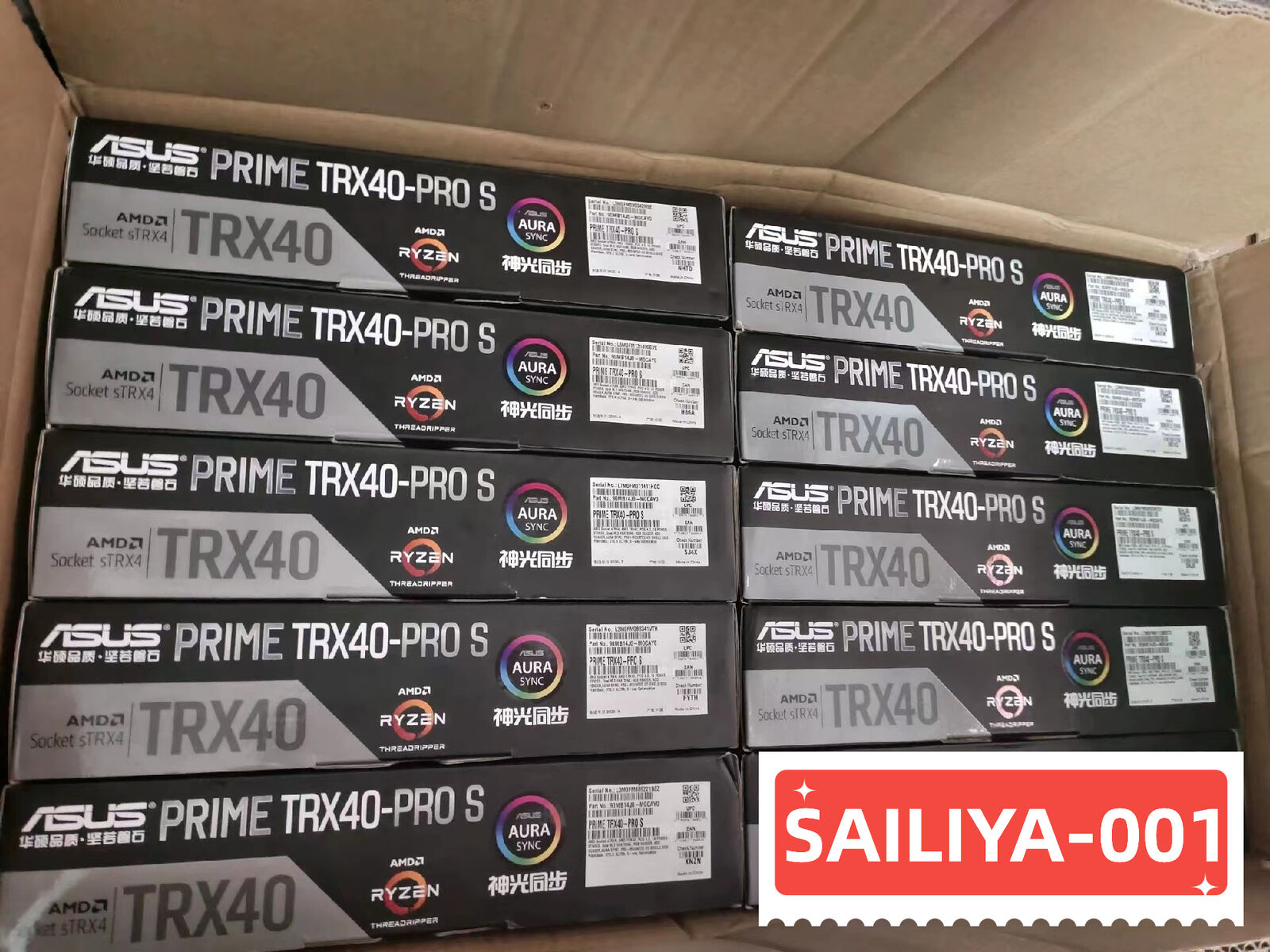 1PCS ASUS PRIME TRX40-PRO S Socket sTRX4 DDR4 3×M.2 8×SATA III ATX Motherboard
