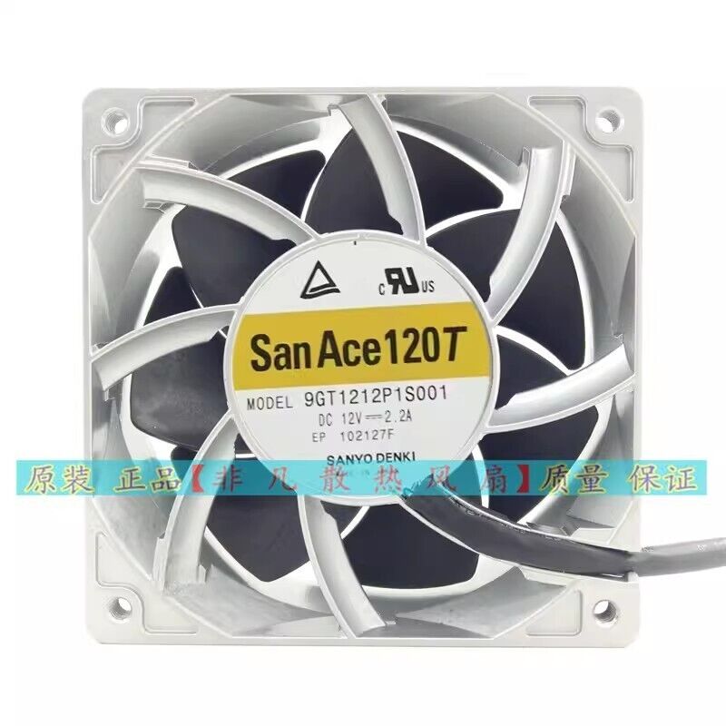 San Ace 120T 9GT1212P1S001 12038mm 12V 2.2A Cooling Fan