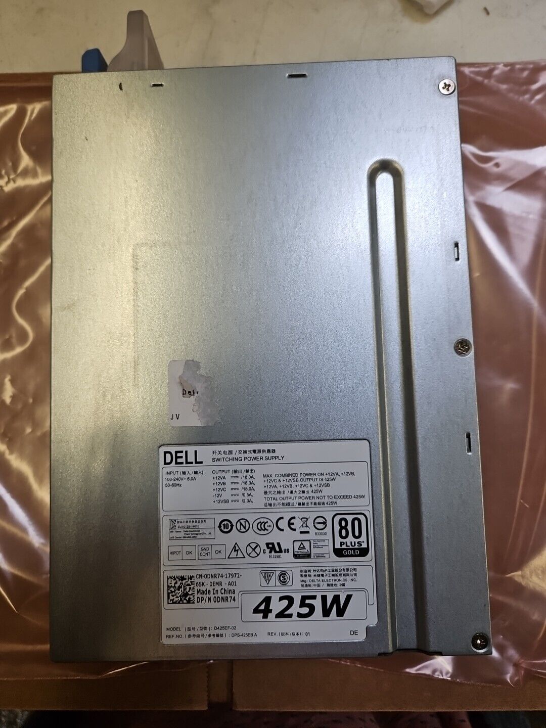 Dell Precision Tower 5810 425W 80 Plus Gold Power Supply P/N: 0DNR74  US SELLER