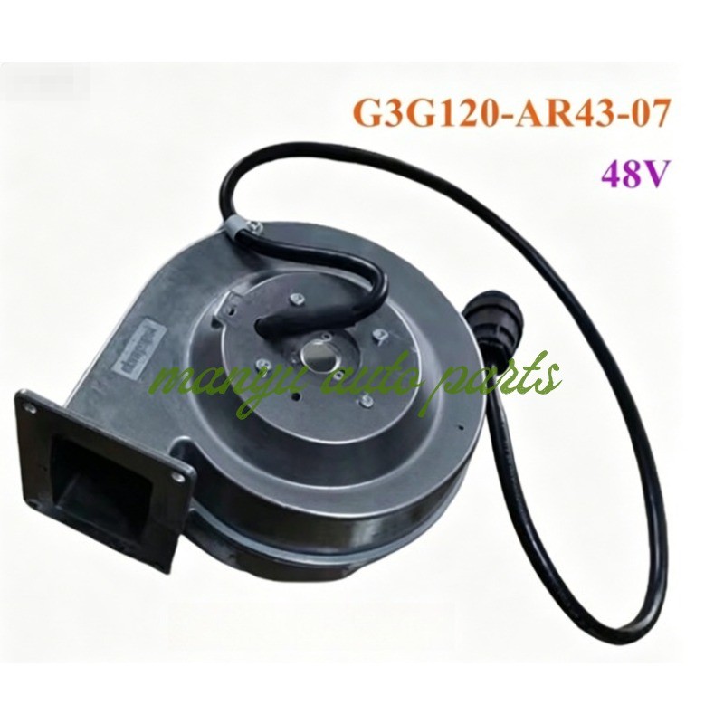 1PC 98.179.1911 Heidelberg printing machine fan G3G120-AR43-07 1PC 98.179.1911 Heidelberg printing machine fan G3G120-AR43-07